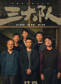 欧美大尺度边吃奶边做